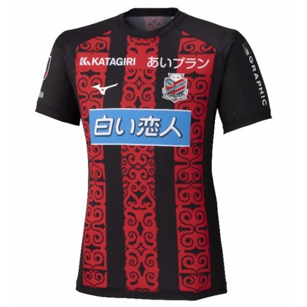 Tailandia Camiseta Hokkaido Consadole Sapporo Primera 2025-2026